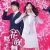 1話あらすじ更新。福山雅治さん書き下ろし主題歌決定。杏さん主演”花咲舞が黙ってない”2015年再び。見所、出演者、主題歌、放送日時、DVD紹介、1話予告あらすじ公開