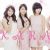 KARA解散前の最後の日本コンサート（神戸）「フレンチキス 」も歌う 。ＫＡＲＡニコルさんジョンさん最後で号泣！セトリ（セットリスト）は　