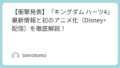 Featured image 113 4d07a12b6de5d39dea04361f768cabcc.png
