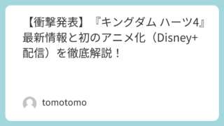 Featured image 113 4d07a12b6de5d39dea04361f768cabcc.png