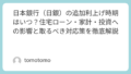 Featured image 127 5c336cd92f7b1be398e214d19589f4e3.png