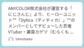 Featured image 151 e1906e86ed7b2abcd684168b08095e3b.png