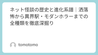 Featured image 170 6e0551e013a8fe7798b113d924d2cb47.png