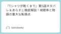 Featured image 182 83405b4755ae2d2fb7b212728609f053.png