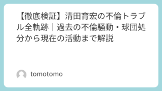 Featured image 218 df50e0e928e1334b8ddfe17621e9762b.png