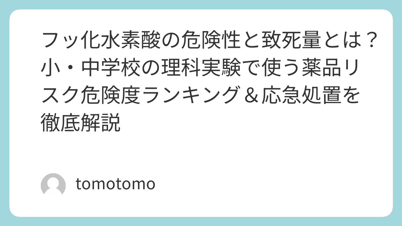 Featured image 244 b7c6d03d7b21c25b9c33ab29c5bc7bd9.png