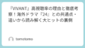 Featured image 257 6b8db1cce5256c229fe2eabc1760c471.png