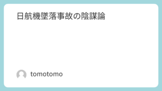 Featured image 56 d6d484cedb0d6e8d9cba3dffbba9931d.png