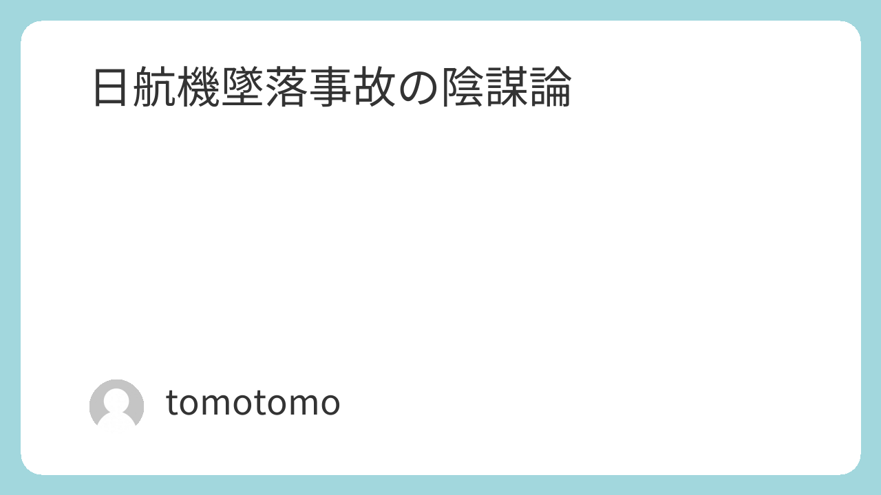 Featured image 56 d6d484cedb0d6e8d9cba3dffbba9931d.png
