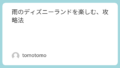 Featured image 65 1a939947b7b325a6dff0accd9ea7f641.png