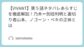 Featured image 83 19378e1f60c83adebd76cb28f79dce41.png