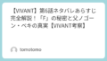Featured image 85 d553d39048461df15d30c8cb762895ce.png